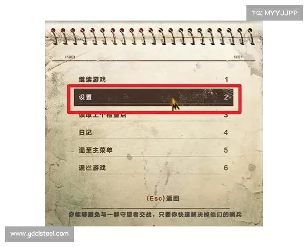 在《地铁最后的曙光》中生存技巧全解析 战斗生存探索与资源管理指南