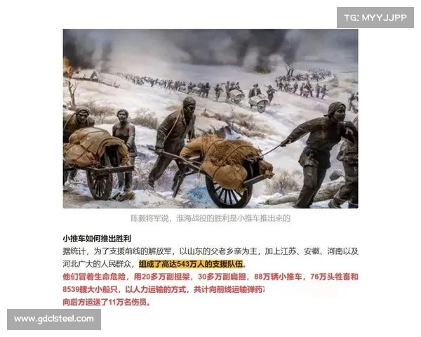 克罗米战役胜利秘诀揭秘战略布局与兵力调动的关键要素