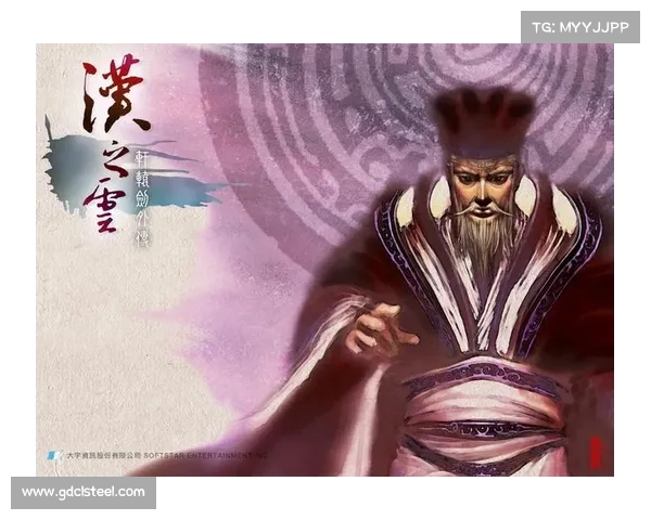 《轩辕剑外传汉之云核心要素深度剖析与游戏特色全方位解读》