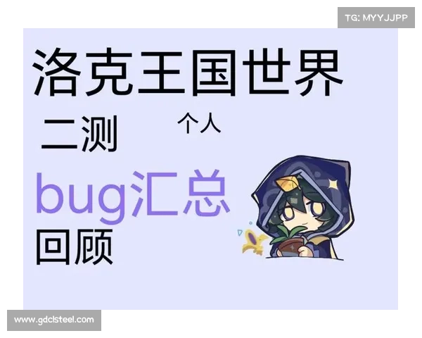 探索洛克王国必知五大冒险技巧助你畅游神秘奇幻世界