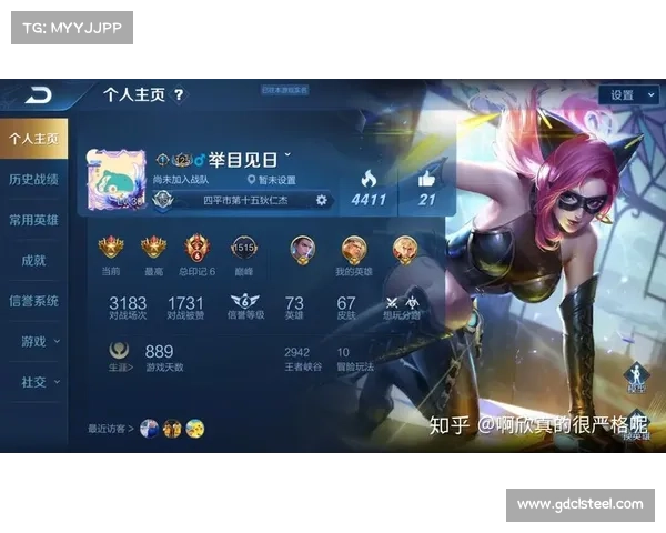 提升英雄联盟段位的实用技巧与心态调整方法全攻略 提升英雄联盟段位的实用技巧与心态调整方法全攻略