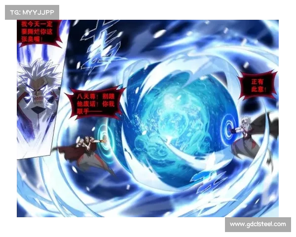 斗破苍穹OL全新职业震撼登场全面解析技能体系与战斗魅力 斗破苍穹OL全新职业震撼登场全面解析技能体系与战斗魅力