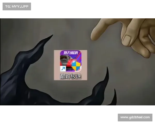 如何通过恶毒魔法书获取黑暗力量并掌控禁忌之力