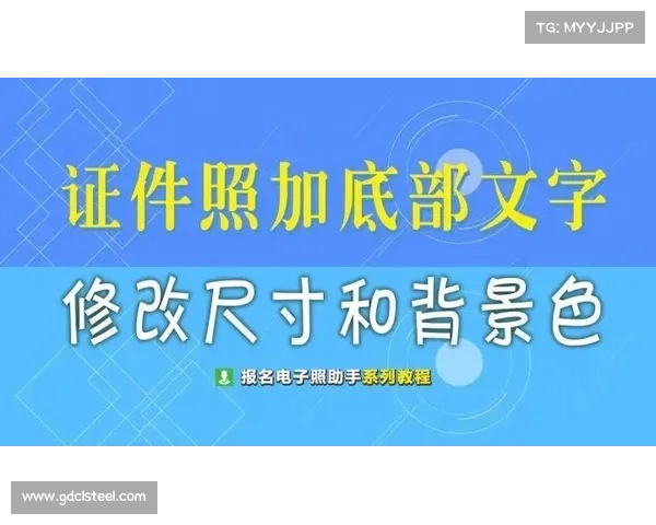 从姓名背景与成长经历分析如何准确判断字母哥的真实国籍身份